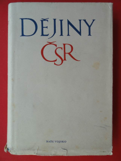 Dějiny ČSR 