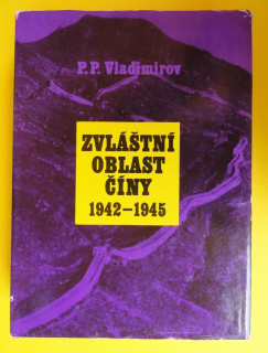 Zvláštní oblast Číny 1942-1945