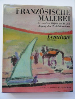 Französische Malerei, Ermitáž umělecká sbírka