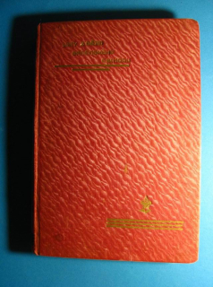 Listy z dějin brněnského obchodu 1928