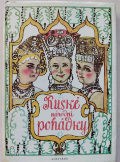Ruské národní pohádky