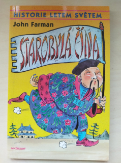 Starobylá Čína