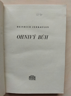 Ohnivý bůh