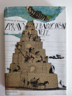 Zprávy z babylónské věže