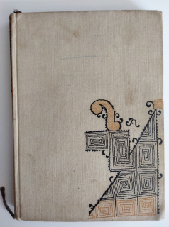 Indiáni Jižní Ameriky