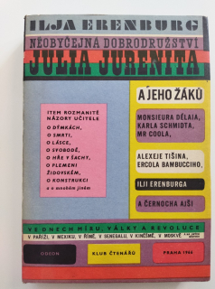 Neobyčejná dobrodružství Julia Jurenita a jeho žáků