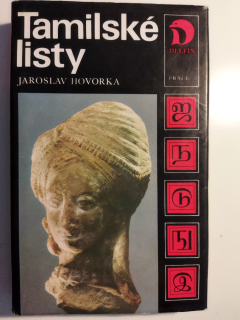 Tamilské listy