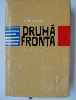 Druhá fronta, operace v západní Evropě 1944-1945
